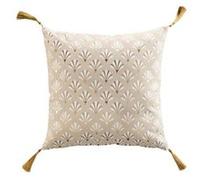 Coussin déhoussable en coton avec pompons et motif éventails métallisés Rafina - Beige et Doré - 40 x 40 cm Beige G