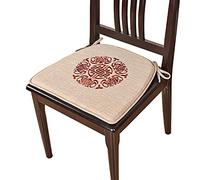 Coussin pourmanger et chaise de cuisine, Coussin de chaise avec attaches antidérapant lavable couleur unie multicolore plusieurs tailles(Beige,45x47cm(18x19inch))