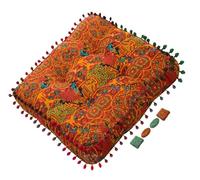 Coussin Tapissier 40x40 Coussin Pour Chaise Salle a Manger Coussin de Sol Coussin Assise Dossier Coussin Matelas de Sol Coussin Terrasse 55x55 Ronde Coussin Siege Voiture Carrée Jardin(289,16x16 x2.4i