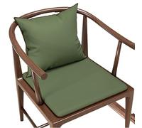 Coussins de siège de Jardin avec Soutien Lombaire - Lot de 2 rehausseurs de Fauteuil imperméables, idéaux pour Le Confort des Personnes âgées, 40 x 40 x 5 cm, et Design