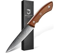 Couteau à légumes ultra tranchant, 12 cm. Couteau à fruits professionnel. Économe. Manche ergonomique. Acier damas AUS-10, dureté 60 HRC