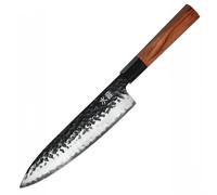 Couteau de chef japonais (20,3 cm) Mizuoto Acier à haute teneur en carbone AUS-10 A offrir Professionnel Affûté Dans un coffret cadeau