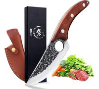 Couteau de chef professionnel japonais avec étui en cuir et boîte cadeau 14.5cm