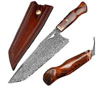 Couteau de cuisine Damasquiné HARAHU JU-26693 - Marron KP26693