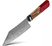 Couteau de cuisine damassé KU-20016 - Petit hachoir KP20016