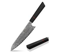 Couteau de cuisine japonais, 20,5 cm, acier damas VG10, manche en G10, présenté dans une boîte cadeau