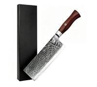 Couteau de Cuisine Nakiri Chinois Damas 67 Couches Forgé, Lame Plat 15°, Manche Santal Ergonomique, Couteau Polyvalent pour Viande Légumes, Cadeau Cuisine Pro et Domestique