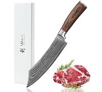 Couteau de cuisine Wakoli Edib Damast BBQ et Block I Lame tranchante de 20 cm en acier damassé 67 couches avec noyau VG10 et manche en bois de pakka I Couteau de cuisine professionnel, couteau damassé
