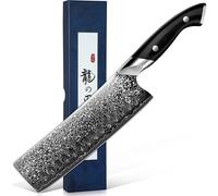 Couteau Nakiri Damasquiné, 18 cm, couteau de cuisine japonais, tranchant comme une lame de rasoir, manche ergonomique, acier damasquiné à haute teneur en carbone