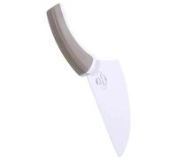 Couteau Pelle à Tarte 26cm Gris