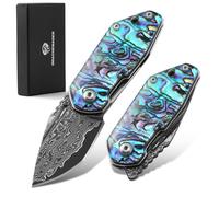Couteau pliant Mini Damas, lame en acier VG10, manche en nacre, coffret cadeau, 11,8 cm