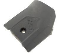 Couvercle 5131028957 - elagueur ryobi G