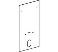 Couvercle avant Geberit 242668SI1 pour bidet mural 101cm, verre blanc , pour module sanitaire Monolith