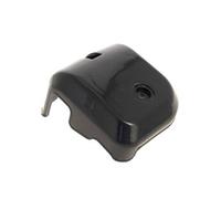 Couvercle de bobine spa050007 - debroussailleuse greatland