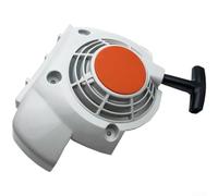 Couvercle Lanceur FS120 pour Débroussailleuse