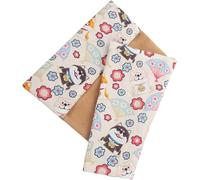 Couverture de Livre à Imprimé Animal Beige en Coton, Lavable et