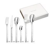 Couzon Pix'Elle 3D ménagère 50 couverts pour 12 personnes, inox 18/10 | Ménagère 50 couverts pour 12 personnes, inox 18/10, finition brillante, compatible lave-vaisselle, livrée en coffre bois