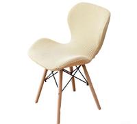 Cozy For Polar Housse de chaise en polaire Motif papillon Housse de protection amovible et lavable Noir avec couche résistante aux taches (beige)