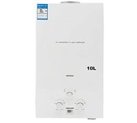 Cozyel 10L-LPG 20 KW Chauffe-eau Gaz Radiateur Pour Eau à Gaz Propane Chauffage d'Eau Instantané pour Maison Voyage Caravane Bateau Camping Voiture