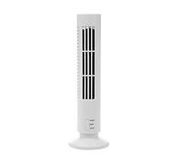 CQAHDSEVF Ventilateur colonne sans pales, Mini ventilateur tour sans lame USB, Portable, silencieux, blanc/noir, for bureau