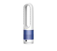 CQAHDSEVF Ventilateur colonne sans pales, Ventilateur tour sans lame, télécommande multi-LED, minuterie à 8 vitesses, moteur à courant continu(Blue Tower Fan)