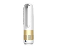 CQAHDSEVF Ventilateur colonne sans pales, Ventilateur tour sans lame, télécommande multi-LED, minuterie à 8 vitesses, moteur à courant continu(Gold Tower Fan)