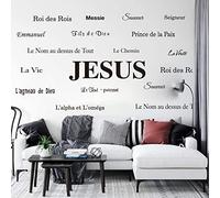 CSUNNY Décalcomanie murale, nom français jésus, dieu messie, autocollant maître, chambre, salon, applique de lettrage jésus, cuisine vinyle 40x36cm