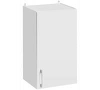 Cuisineandcie - Meuble Haut de Cuisine Eco Blanc 1 Porte L 40 cm H 60 cm P 32 cm
