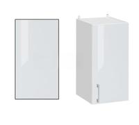 Cuisineandcie - Panneau DE Finition Blanc Brillant pour Meuble Haut Cuisine ECO - Panneau Latéral, Joue de Finition 18mm, Couvre Le coté du Caisson