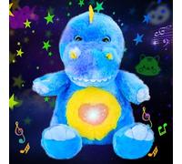 Cuteoy Projecteur d'étoile dinosaure en peluche musical réglable chantant veilleuse animaux lumineux kawaii jouets cadeaux pour enfants