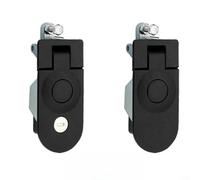 CWOQOCW Verrou robuste à bouton-poussoir en alliage de zinc pour boîte à outils, armoire, boîte aux lettres, tiroir avec un design minimaliste moderne et une sécurité fiable (BC002-BK-52 sans clé)