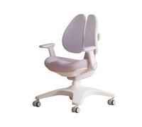 CYairong-22 Chaise d'ordinateur Chaise de Bureau for Enfants, Chaise d'étude Ergonomique for Ordinateur, chaises d'étudiant pivotantes en Maille for 4 à 12 Ans Chaises de Bureau de Direction