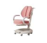 CYairong-22 Chaise d'ordinateur Chaise de Bureau for Enfants, Chaise d'ordinateur for, d'étude Ergonomique for Ordinateur for la Maison/école/Bureau Chaises de Bureau de Direction(Pink)