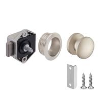 cyclingcolors Serrure verrou avec bouton Push-lock mini poussoir axe 15mm poignée rosace idéal bateaux caravanes camping car van fermeture sans clé, nickelé mat