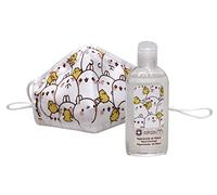 CYP BRANDS - Kit Masque + Gel Molang (1)