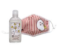 CYP BRANDS - Kit Masque + Gel Molang (1)