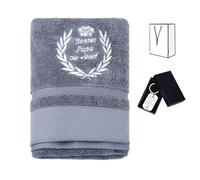 Dadabig Cadeau pour Papa, Cadeau Pere - Serviette de Toilette «Meilleur Père au Monde» avec Porte-clés pour Papa, Anniversaire, Fête des Pères, Noël