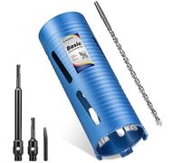 DaduoRi 90mm x 240mm Jeu de carotte longue avec adaptateur SDS Plus 240mm, 110mm et foret pilote central, carotte diamantée pour brique, bloc, maçonnerie, pierre, filetage 1/2 BSP