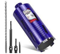 DaduoRi Couronne de forage diamantée extra longue Ø 102 mm x longueur 220 mm - Carotteuse avec filetage M22, avec 2 rallonges SDS Plus (240 mm et 110 mm) pour perçage profond dans le béton, la
