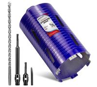 DaduoRi Couronne de forage diamantée extra longue Ø 132 mm x longueur 220 mm - Carotteuse avec filetage M22, avec 2 rallonges SDS Plus (240 mm et 110 mm) pour perçage profond dans le béton, la
