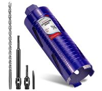 DaduoRi Couronne de forage diamantée extra longue Ø 82 mm x longueur 220 mm - Carotteuse avec filetage M22, avec 2 rallonges SDS Plus (240 mm et 110 mm) pour perçage profond dans le béton, la
