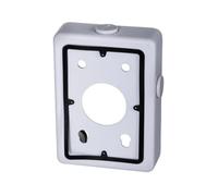 Dahua Boîte de jonction PFA120