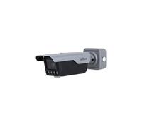 DAHUA- Caméra ANPR 4 Mps focale 2,7-12mm DHI-ITC413-PW4D-IZ1