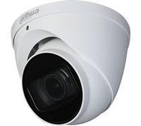 Dahua Caméra dôme motorisée HDCVI DH-HAC-HDW1500TP-Z-A 2 MP VF 2,7-12 mm Infrarouge
