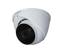 DAHUA Caméra BNC dôme 5 MP VF 2.7-13.5 mm IR 50m Starlight - HAC-HDW2501TMQP-Z-A-27135-S2