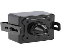 Dahua - Caméra cachée Starlight 2 MP 2,8 mm Pinhole WDR - Dahua - HAC-HUM3201B-P-S2