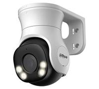 DAHUA Dahua DU HDCVI KAMEROS HAC-PT1200A-IL-A-0280B-S6