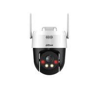 DAHUA Dahua Technology Lite SD2A500HB-GN-AW-PV-0400-S2 security camera Dome IP security camera Indoor & outdoor 2560 x 1920 pixels Ceiling/wall