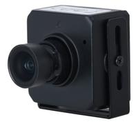 Dahua DH-IPC-HUM4431SP-L5-0280B