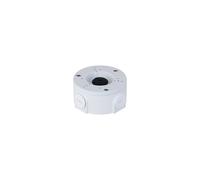 Dahua DH-PFA3300R